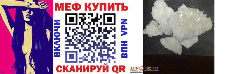 Купить наркоту Нижняя Салда АМФЕТАМИН mega вход МАРИХУАНА ГАШИШ