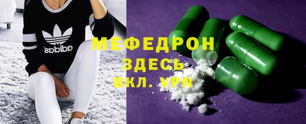 a pvp Бугульма