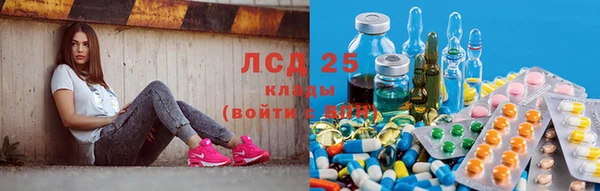 бутик Баксан