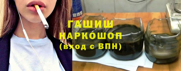прущая мука Бронницы