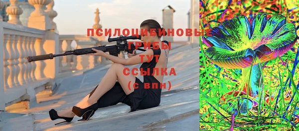 мефедрон Новодвинск