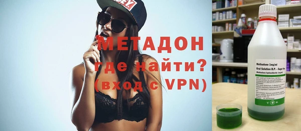 амф Новозыбков