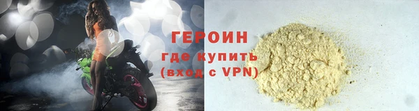 амф Новозыбков