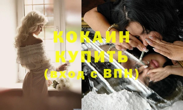 spice Балабаново