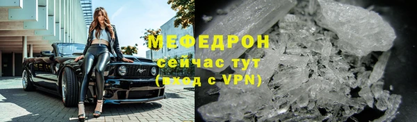 гашик Нея
