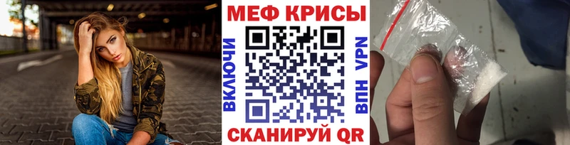 магазин продажи   Нижняя Салда  МЯУ-МЯУ мука 