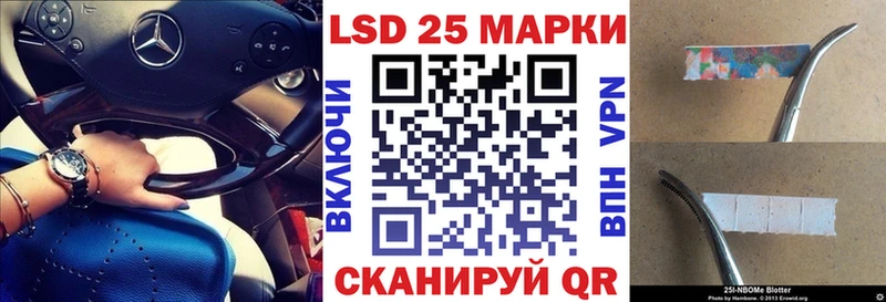 купить закладку  Нижняя Салда  Марки N-bome 1500мкг 