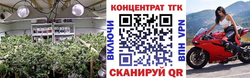 Дистиллят ТГК вейп  купить наркотики цена  mega как войти  Нижняя Салда 