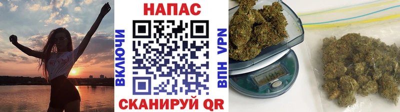 Бошки марихуана VHQ  ОМГ ОМГ ссылка  Нижняя Салда 